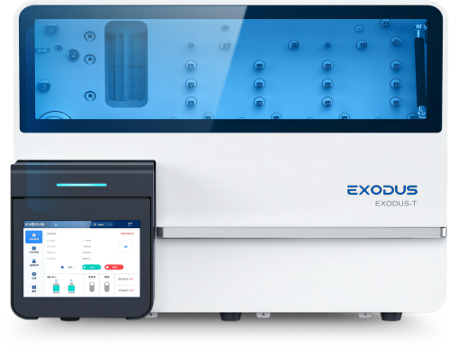 EXODUS T-2800大规模全自动外泌体提取系统